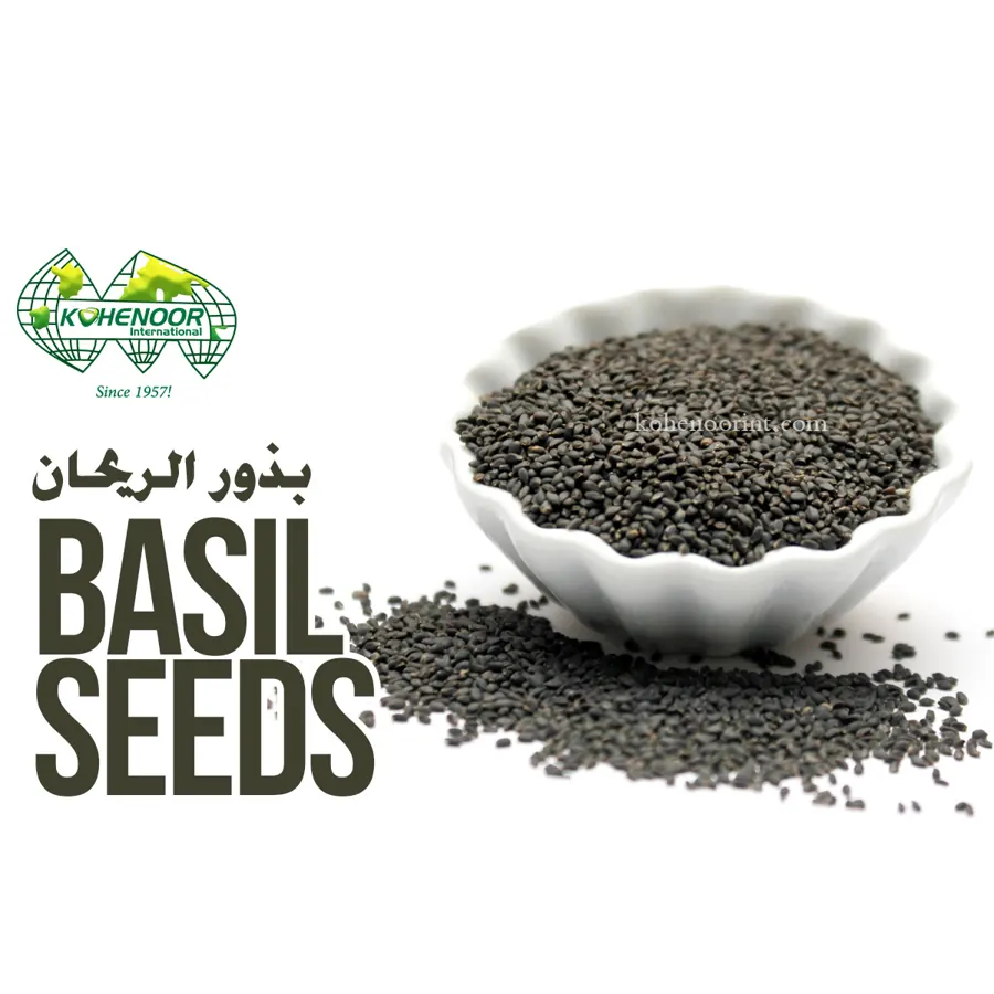 Basil seed (tukhm-e-balanga), Pakistan origin